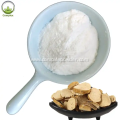 Sophora Root Extract Food Grade Supplement Matrine